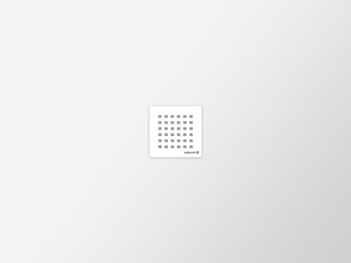 Brodzik prysznicowy prostokątny kompozytowy 120 x 90 cm FLEXIA 72895 Polysan