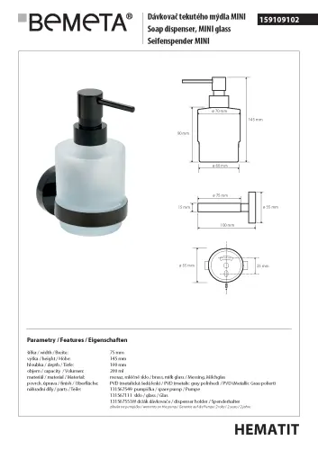 Dozownik do mydła 200 ml HEMATIT 159109102 Bemeta wymiary