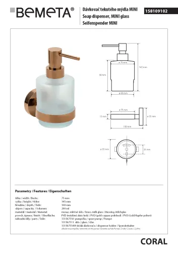 Dozownik do mydła 200 ml CORAL 158109102 Bemeta wymiary
