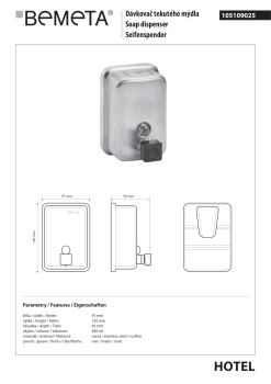 Dozownik do mydła 500 ml stal nierdzewna mat 105109025 Bemeta wymiary i rysunek techniczny